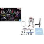 Model figurki MACROSS F HG 1/100 - VF-25F Messiah Valkyrie Deluxe Set