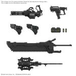 Akcesoria dla modeli Daemon X Machina 30MM TS Weapon Set 01