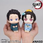 Zestaw 2 figurek Demon Slayer Kimetsu no Yaiba Look Up - Hakuji & Koyuki (z bonusem)