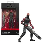 Figurka Star Wars Black Series (Maul - Shadow Lord) - Icarus