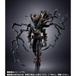 Figurka My Hero Academia S.H. Figuarts - Dark Deku