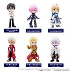 Tajemnicza mini figurka PalVerse Fate/Grand Order Vol. 1