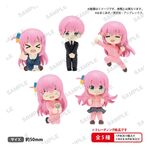 Tajemnicza mini figurka Bocchi the Rock! Full of Bocchi-chan Vol. 3
