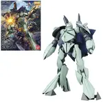 Model figurki GUNDAM MG 1/100 - Concept-X 6-1-2 Turn X