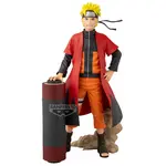 Figurka Naruto Shippuden Premium - Naruto Uzumaki (The Anime)