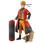 Figurka Naruto Shippuden Premium - Naruto Uzumaki (The Brush)