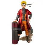 Figurka Naruto Shippuden Premium - Naruto Uzumaki (The Metallic)