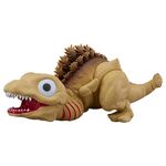 Figurka Shin Godzilla Nendoroid - Godzilla Second Form