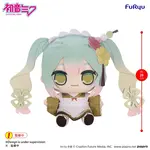 Pluszak Hatsune Miku (Matcha Parfait) Kyurumaru
