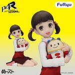 Figurka Persona 4 Revival Noodle Stopper - Nanako Dojima