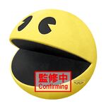 Pluszak Pac-Man Super Big