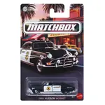 Model pojazdu Matchbox Designed for a Lifetime - 1951 Hudson Hornet (JCG65)