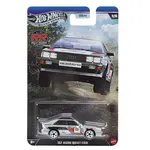 Model pojazdu Hot Wheels Silver Series 1/64 - '87 Audi Quattro (JKX61) (Rally Racers)