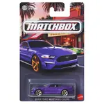 Model pojazdu Matchbox Designed for a Lifetime - 2019 Ford Mustang Coupe (JCG63)