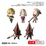 Tajemnicza mini figurka Silent Hill 2 Rich Box