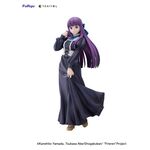 Figurka Frieren: Beyond Journey's End Tenitol Tall - Fern (Classical Dress Ver.)