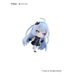 Mini figurka Stella Sora Tenitol Mini - Tyrant