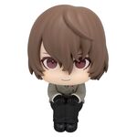 Figurka Persona 5 Royal Look Up - Goro Akechi