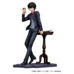 Figurka Katekyo Hitman Reborn! - Kyoya Hibari