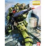 Model do składania GUNDAM MG 1/100 - RGM-79[G] GM Sniper