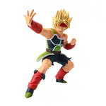 Figurka Dragon Ball Z Blood of Saiyans - Super Saiyan Bardock