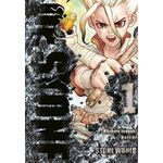Manga Dr Stone Tom 1