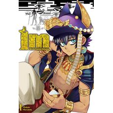 Manga IM Wielki Kapłan Imhotep tom 1