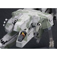 Model do składania Metal Gear Solid 1/100 Metal Gear Rex- Zdjęcie 8