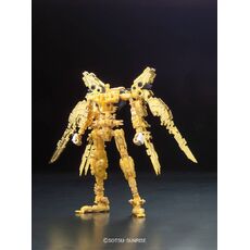 Model figurki GUNDAM RG 1/144 Strike Freedom Gundam- Zdjęcie 7