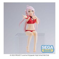Figurka Love Live! Nijigasaki High School Idol Club PM Perching - Lanzhu Zhong