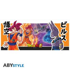 Kubek Dragon Ball  Super - Beerus VS Goku (320 ml)- Zdjęcie 3