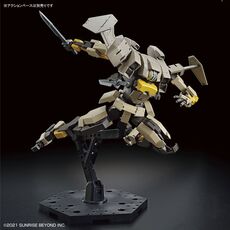 Figurka do złożenia Kyoukai Senki - HG 1/72 Brady Hound- Zdjęcie 5