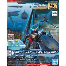 Zestaw broni dla figurek Gundam HGBD:R 1/144 - Injustice Weapons