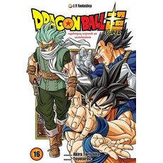 Manga Dragon Ball Super Tom 16