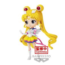 Figurka Sailor Moon Eternal Q Posket - Eternal Sailor Moon (Ver. A)