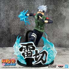 Figurka Naruto Shippuden Vibration Stars - Kakashi Hatake (Special Ver.)- Zdjęcie 3