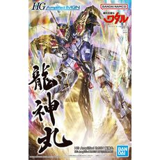 Model figurki HG Amplified IMGN - Ryujinmaru- Zdjęcie 8