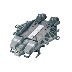 Model GUNDAM HGUC 1/144 - TYPE89 BASE JABBER