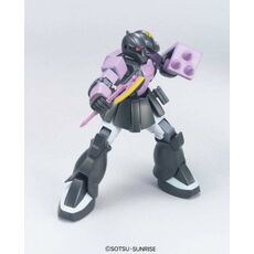 Model figurki GUNDAM HGUC 1/144 - MS-05B ZAKU I- Zdjęcie 2