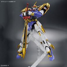 Model figurki HG Amplified IMGN - Ryujinmaru- Zdjęcie 5