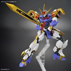 Model figurki HG Amplified IMGN - Ryujinmaru- Zdjęcie 7