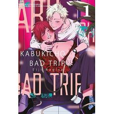 Manga Kabukicho Bad Trip Tom 1
