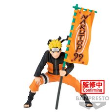 Figurka Naruto Shippuden - Narutop99 Naruto Uzumaki