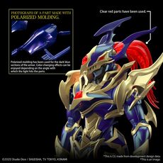 Figurka do złożenia Figure-rise (Amplified) Yu-Gi-Oh! - Black Luster Soldier- Zdjęcie 8