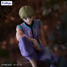 Figurka Hunter x Hunter Noodle Stopper - Shalnark- Zdjęcie 8