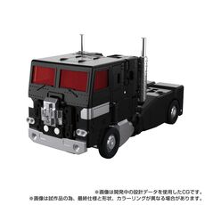 Figurka Transformers Team-Up Series - MPG-16 Nucleon Quest Super Convoy- Zdjęcie 4