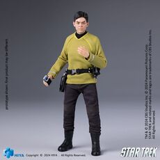 Figurka Star Trek (2009) Exquisite Super Series 1/12 - Hikaru Sulu- Zdjęcie 3