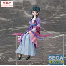 Figurka The Apothecary Diaries PM Perching - Maomao (Moon Fairy Ver.)