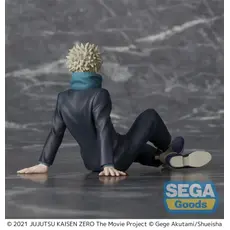 Figurka Jujutsu Kaisen 0: The Movie Yumemirize - Toge Inumaki- Zdjęcie 2
