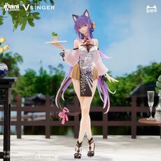 Figurka Vsinger 1/7 - Mo Qingxian Tea Time Melody Ver.- Zdjęcie 10